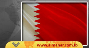 Bahrein Expulsa a 16 Libaneses, Incluyendo 14 Shi&iacutees